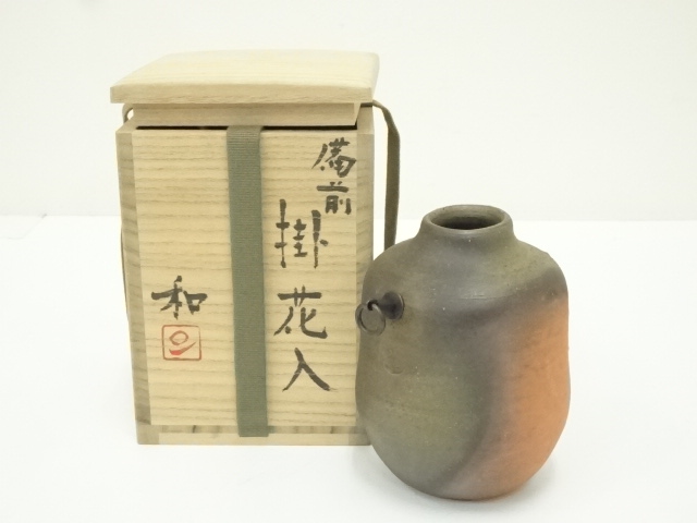 備前焼　藤原和造　掛花入（共箱）